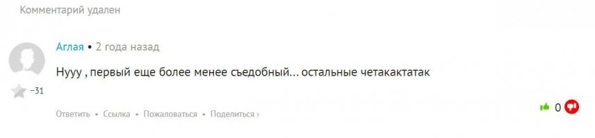 Потому, что приходится беседовать с автором непотребства, который ты, п.и.д.о.р.а.з. и тугодум, называешь постом "от 8-го Марта адресованного женщинам?, в котором даже женщины проигнорировали твой выбор: