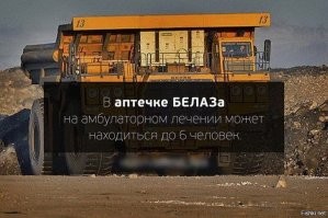 Всё в мире познается в сравнении: 40 удивительных фотографий