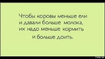 Эльвира Набиуллина обвинила россиян в увеличении инфляции