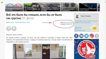 Зачем новое думать. Возьми старое гуано за 2018 годи выложи...