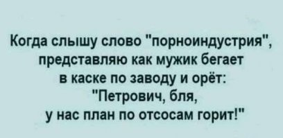 Смешные и познавательные картинки