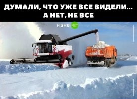 Камаз едет задом? Да, такого, я не ожила увидеть.