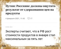 Ну тебе понятно за каждый высер платят. Как можно быть такой мразью,для меня загадка. Но что бы 
ты сука не расслаблялся)).