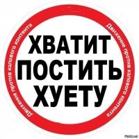 «У меня отвисла челюсть, когда я проверил чью-то иммунную систему после второго укола»