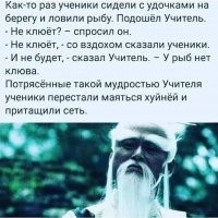 Обеденные. Картинки в чёрно-белых тонах. Выпуск 41