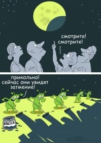 всё было как то так...