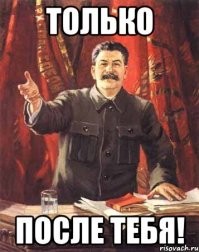 Впечатляющие и огромные: эскизы, по которым могли построить Мавзолей для Владимира Ленина