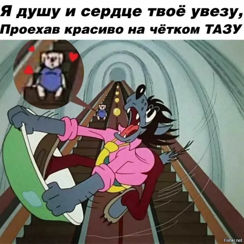Солянка от 18.11.2021