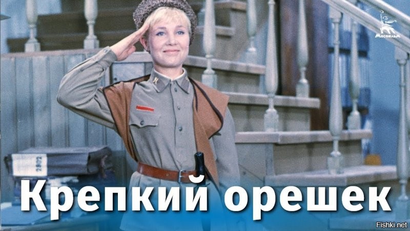 В очередь !
