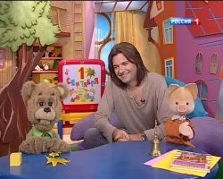 «Спокойной ночи малыши» выходит не с 1976, а с 1964 года. И ничего в 90-х не «утухло». Выходит и по сей день.