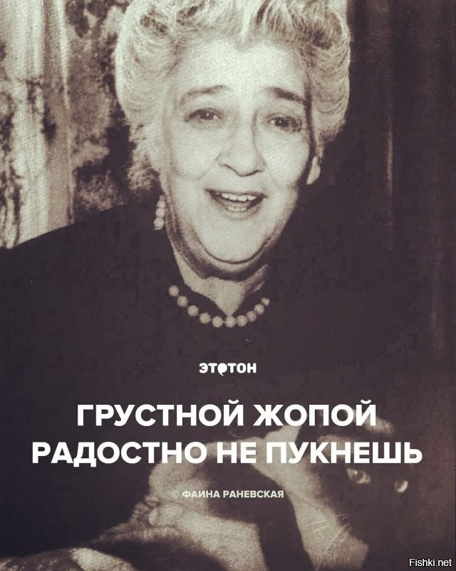 Солянка от 17.11.2021