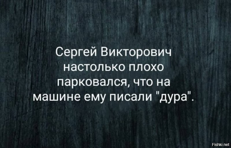 Солянка от 18.11.2021
