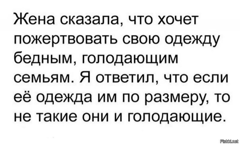 Солянка от 18.11.2021