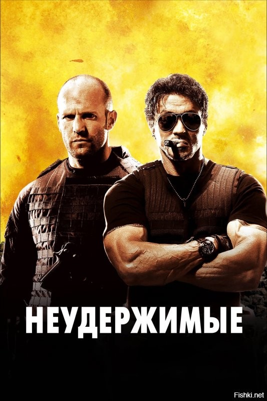 Солянка от 18.11.2021