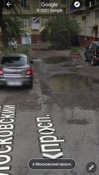 1999?
.............
2021 год !