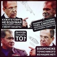 Не двор, а дыра!