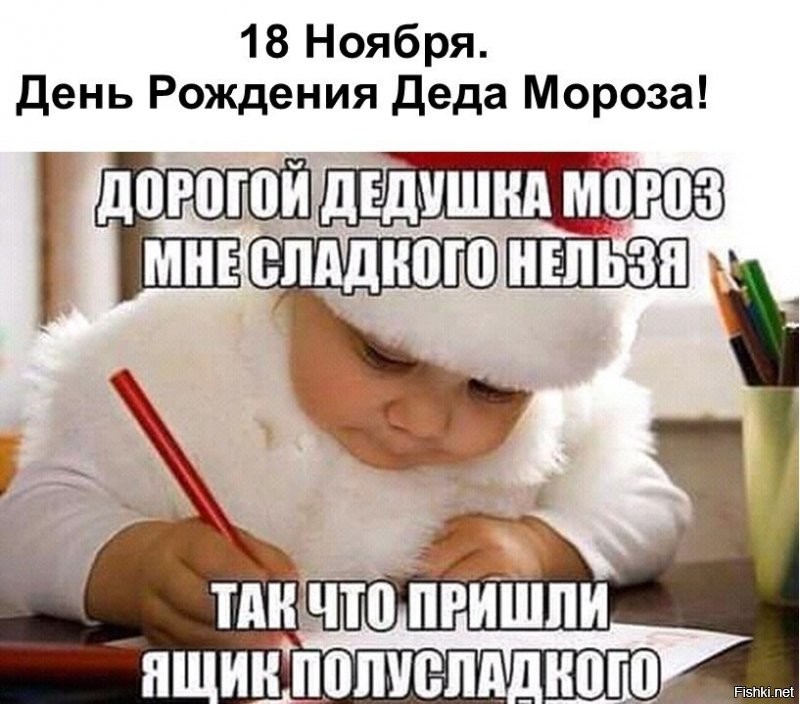 Небольшой новостной блок с сарказмом о политике