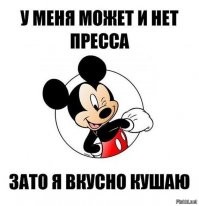 Как сделать талию тонкой и убрать живот