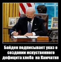 Центральный банк РФ предупредил граждан о росте цен на продукты