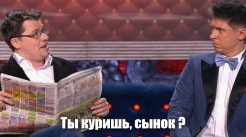 Посылку из москвы доставили