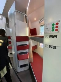 РЖД показал новый вид плацкартных вагонов