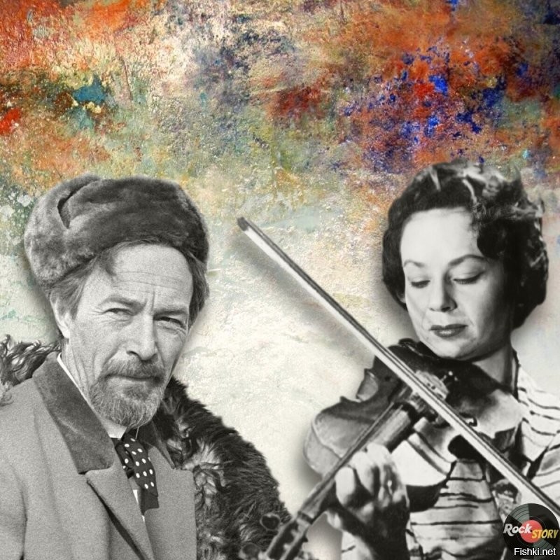 И зачем жену отзеркалили?
Скрипачей левшей не бывает.