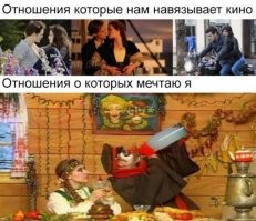 Да ну нах такие отношения - постоянно сковородой по башке получать...
