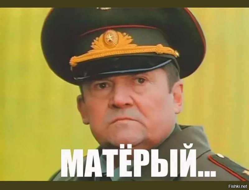 Ну, какие ещё вопросы к Рашкину