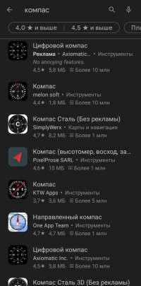 Круто
А если так?