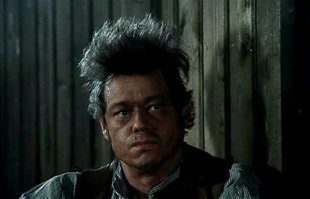 Жуткое видео