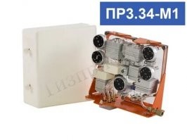 Были и аналоговые
система "Старт"
чисто радиодетали, но на сжатом воздухе.
на Химии много где использовались - в связи с пожарной безопасностью.