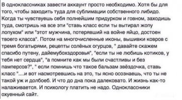 Всех с пятницей. Заходи...Улыбнись