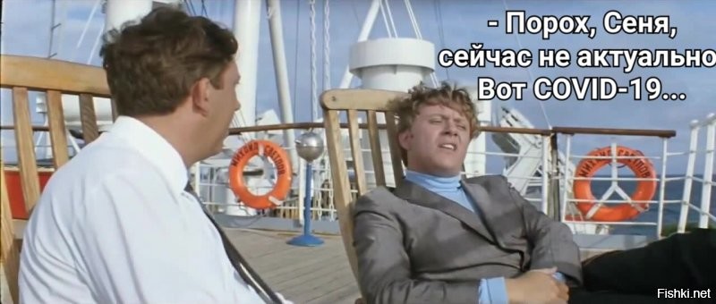 Солянка от 19.11.2021