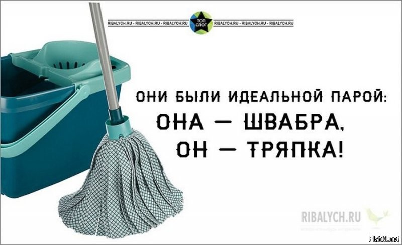 "У мужчин - член, у женщин - вагина": девушка объясняет, кто и почему должен дарить подарки