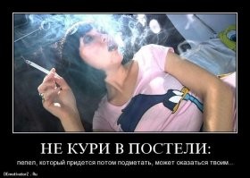 Виновата сигарета: певица Марина Хлебникова серьёзно пострадала при пожаре