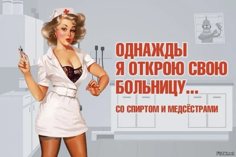 Солянка от 19.11.2021