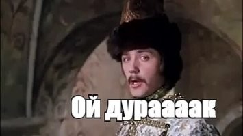 Пассажир с "розочками" набросился на охранника в Шереметьево