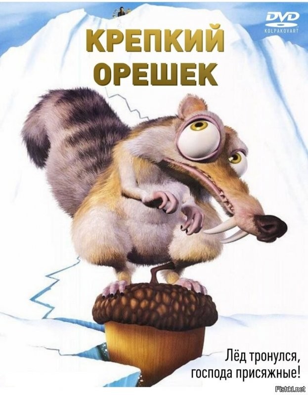 А между тем вот и новое утро ощемыляется)