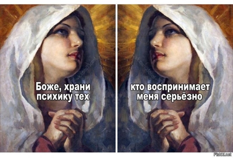 Солянка от 19.11.2021