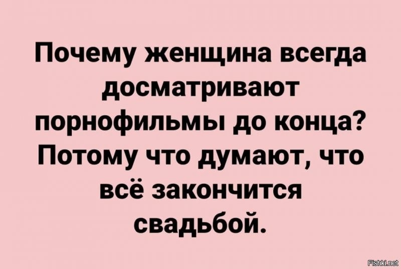 С добрым утром