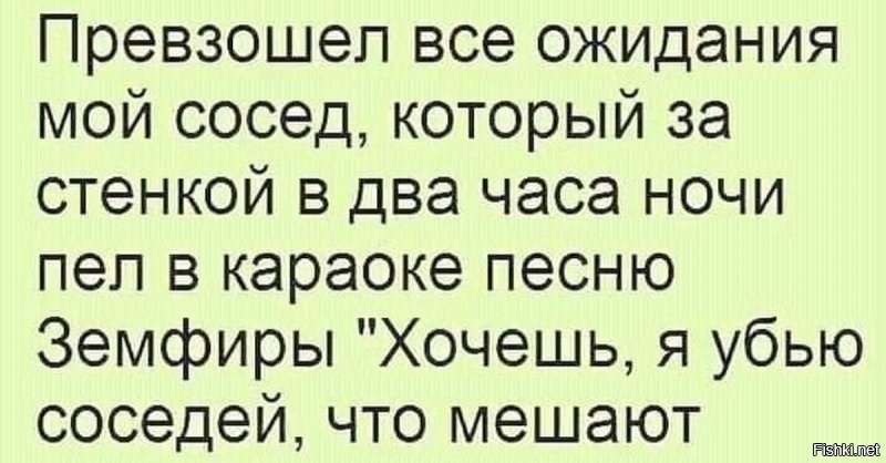 Солянка от 19.11.2021