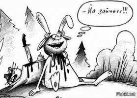 Пока не запретили: порция упоротого черного юмора