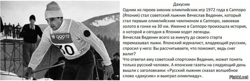 ~ А не чё что у вас дача на горе?