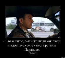 Блогерам, пробежавшим по машине ДПС, могут дать реальный тюремный срок