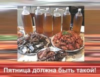 Я столько не нассу...