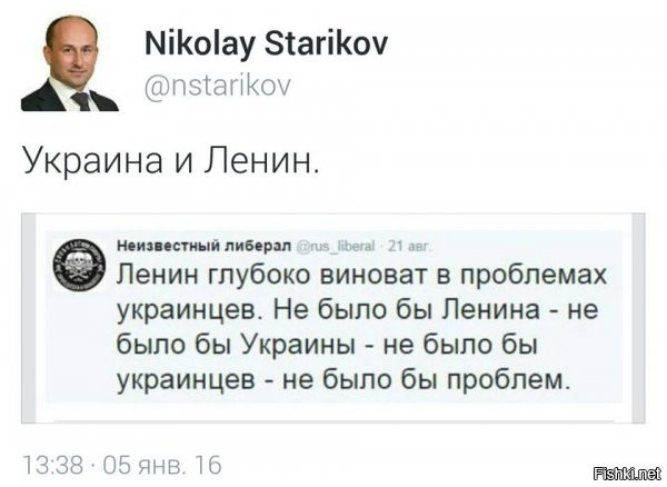 Кто ж его унизит, он же памятник! В украинском Днепре из памятника Ленину сделали писсуар