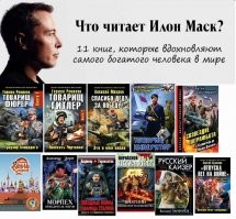 Несколько малоизвестных фактов о "Поттериане" к 20-летию франшизы