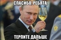 Избитый соседями в Подмосковье мужчина переехал из-за постоянных угроз