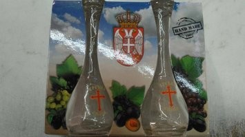 Ну какие есть)) Традиции, мать их...
Сербы вон вообще свой самогон из колбочек пьют) Чоканчики называются.