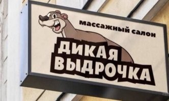 Баян, конечно, но все равно оставлю тут)